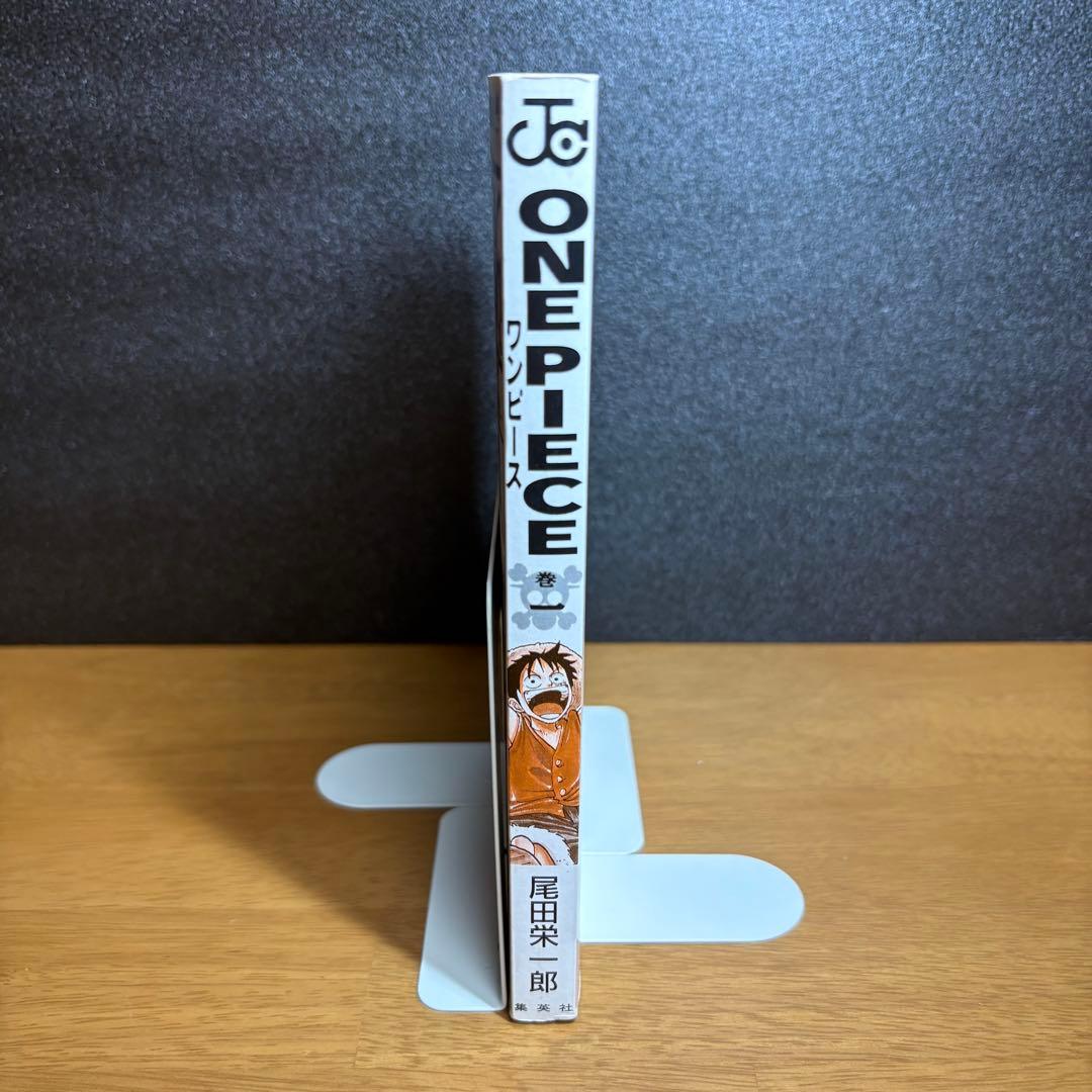 【初版】1997年 ONE PIECE ワンピース1巻