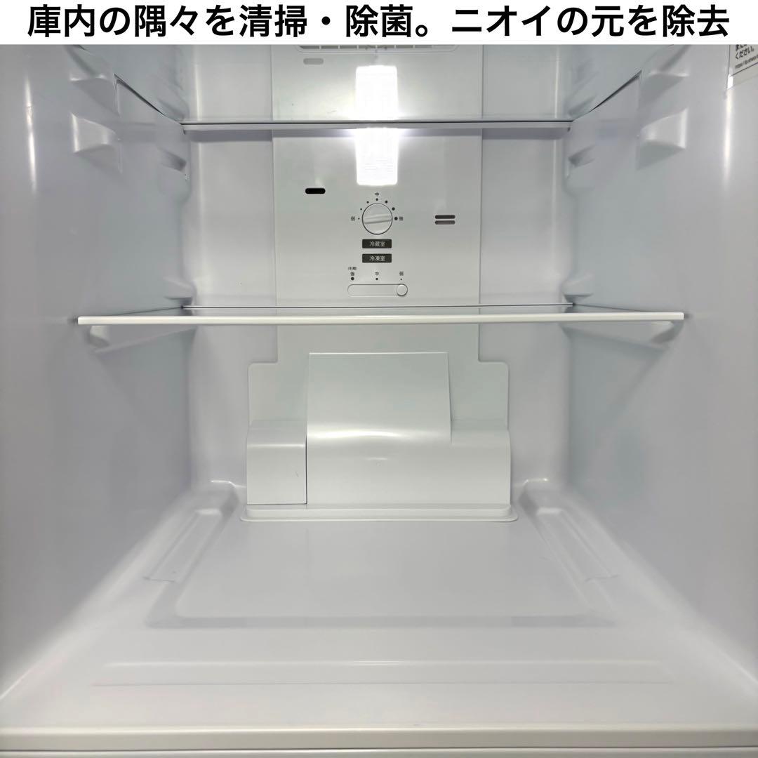 2021年製 冷蔵庫 一人暮らし 単身用 小型 3ヶ月保証付 送料無料 シャープ