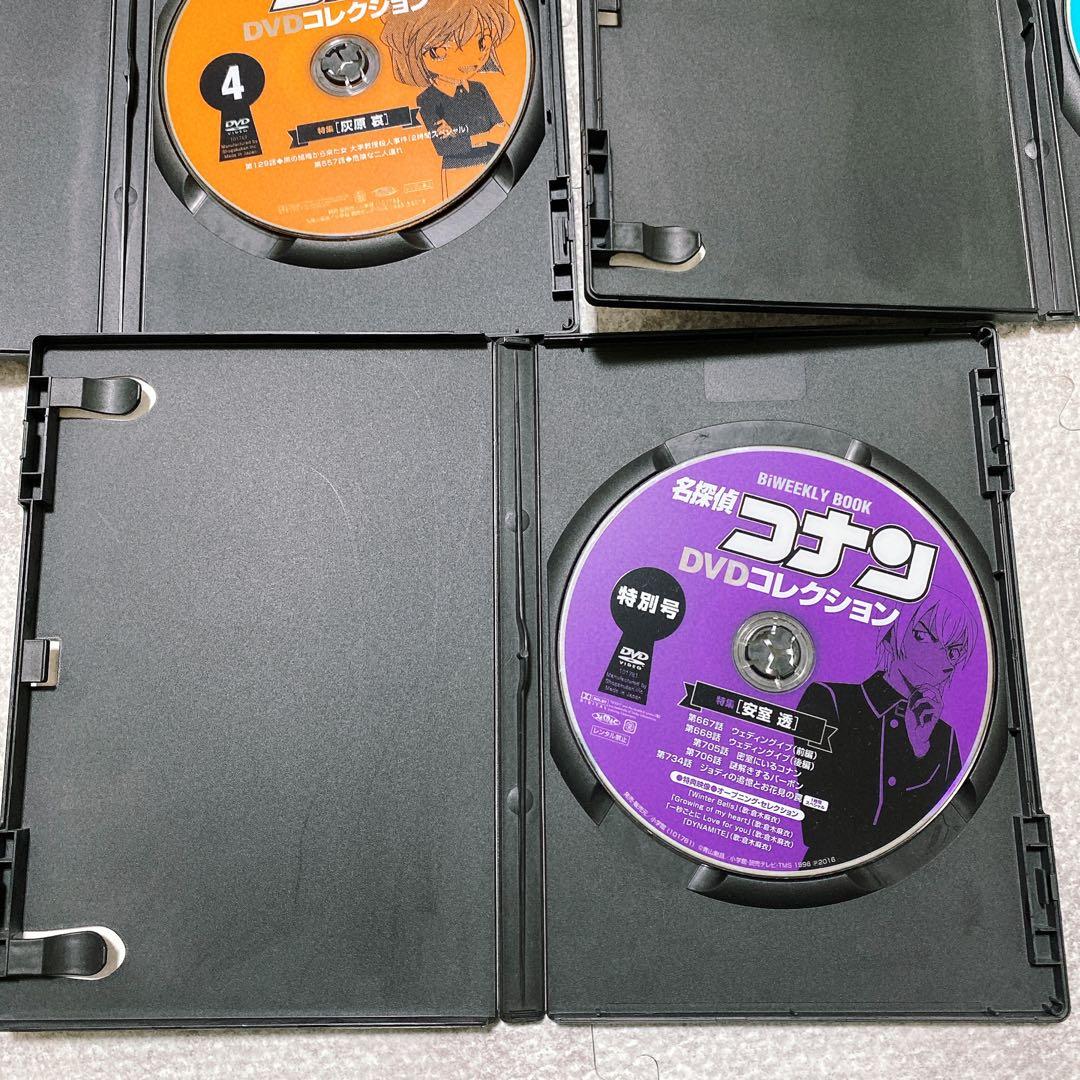 名探偵コナンDVDコレクション全巻・特別号　江戸川コナン失踪事件　まとめ売り