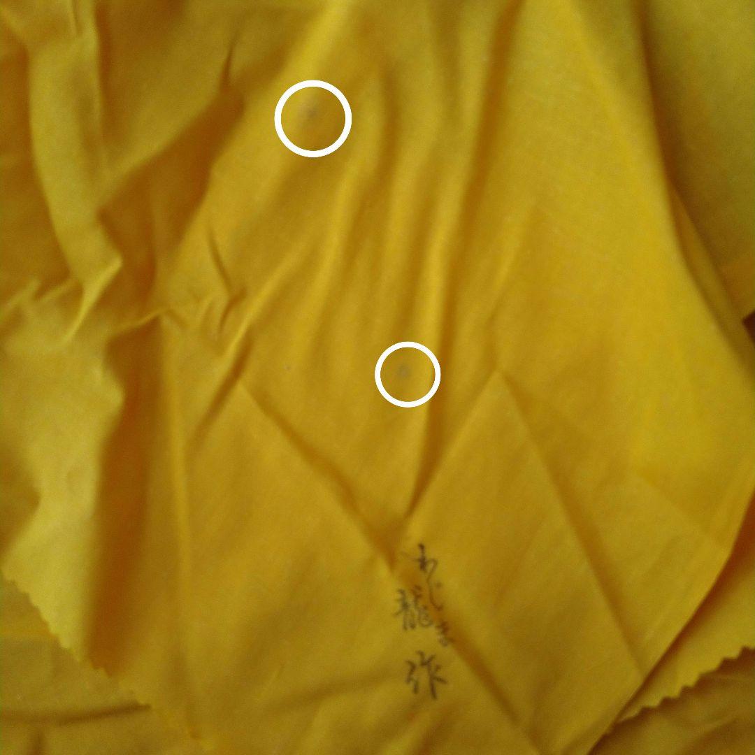 【美品】輪島塗　わじま龍作　有重強 作　丸盆