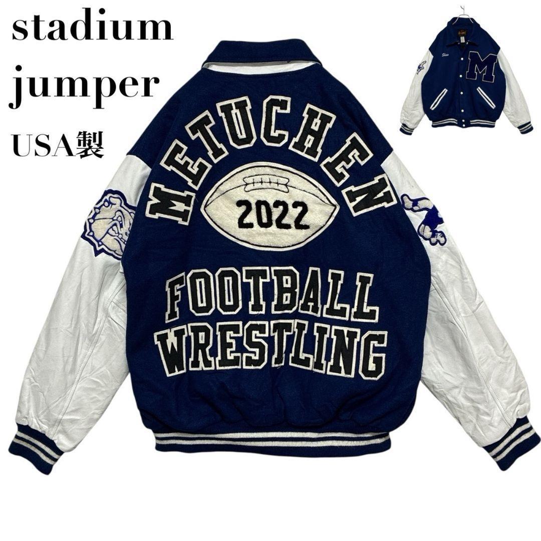 USA製✨スタジャン カレッジ メルトンウール×レザー 両面刺繍ロゴ 中綿 XL