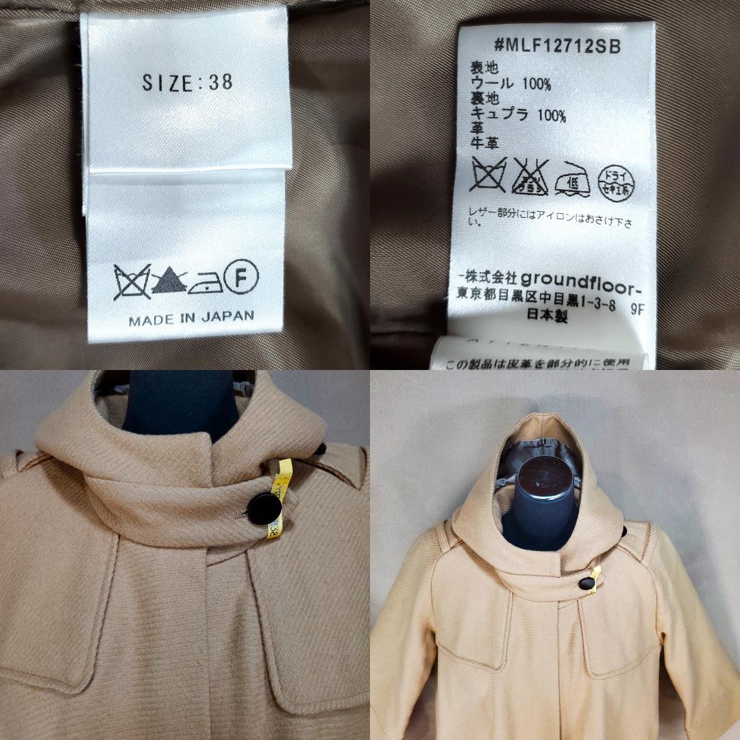 murikiさん専用ミュラー オブ ヨシオクボ 38 バーニーズニューヨーク