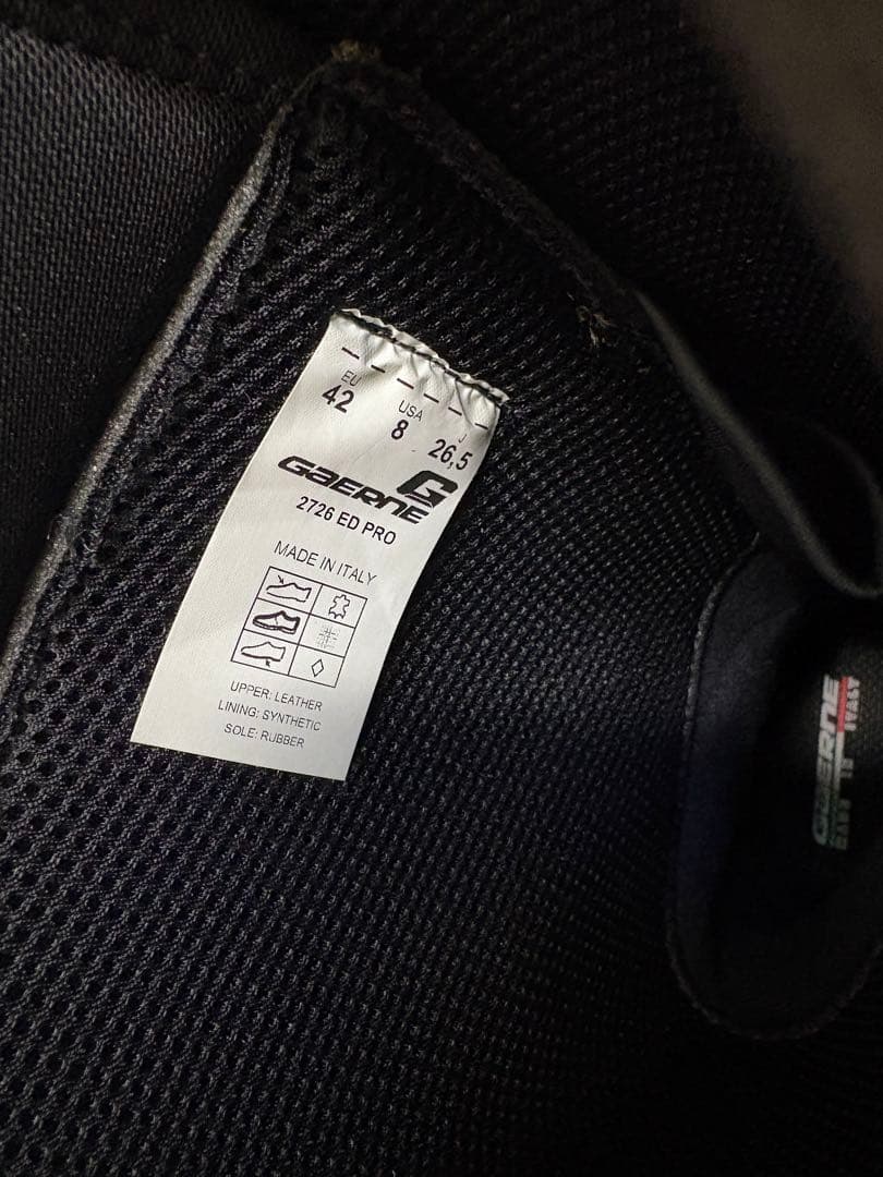 ガエルネED-PRO art.405 ナチュラルブラウン 26.5