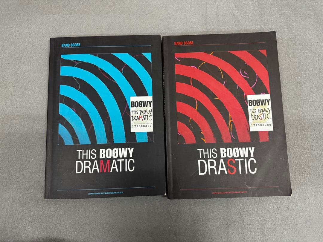 BOØWY バンドスコア 13冊 セット score house