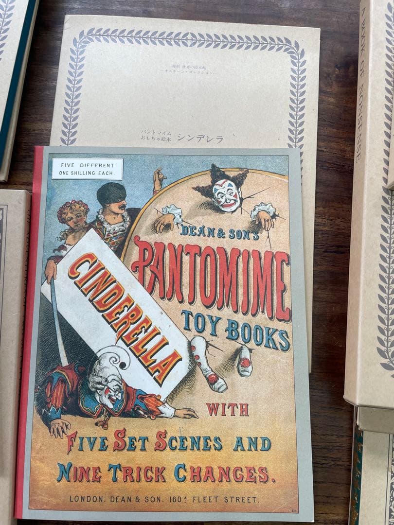 オズボーンコレクション復刻世界の絵本館全34点　古本　アンティーク　絵本　英語本