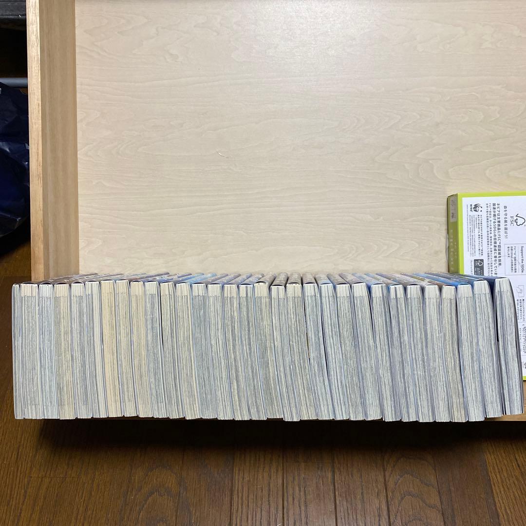 転生したらスライムだった件　0〜30巻　全巻セット