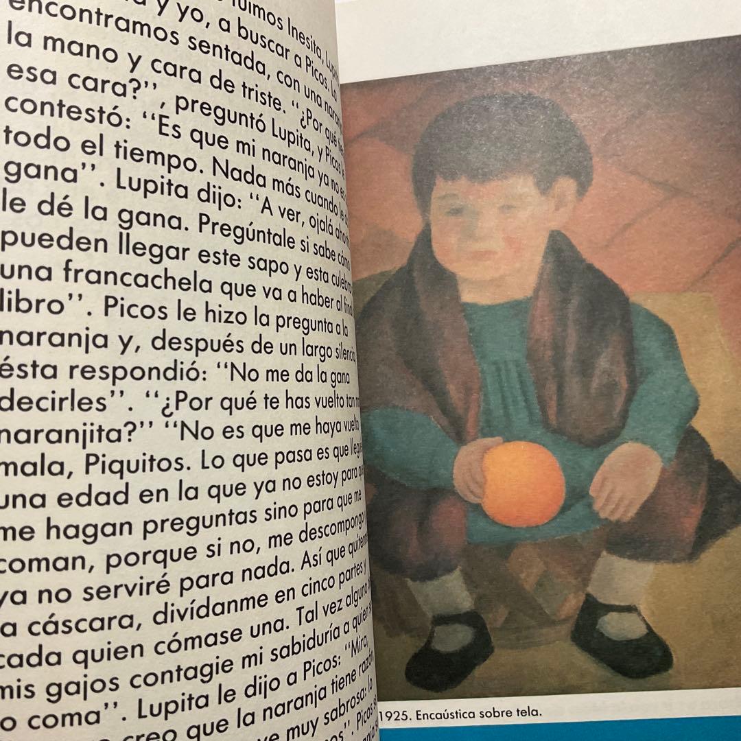 Diego a 作品集　スペイン語 限定5000部