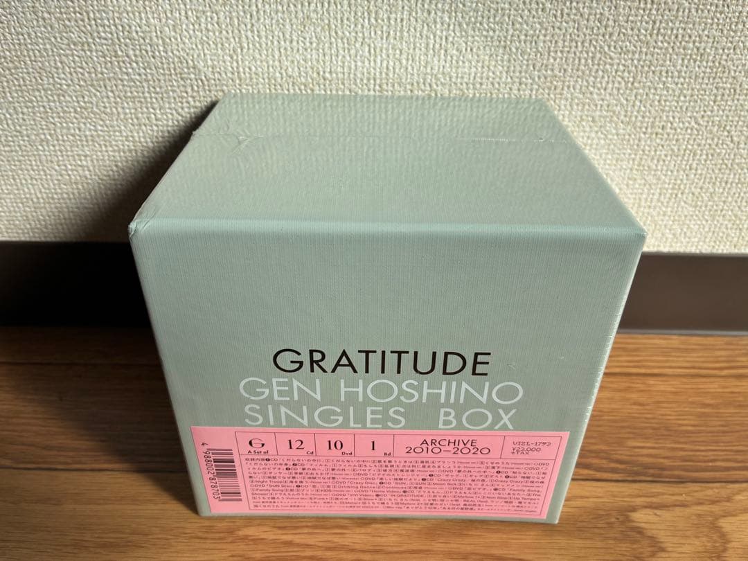 星野源 Gen Hoshino Single Box GRATITUDE