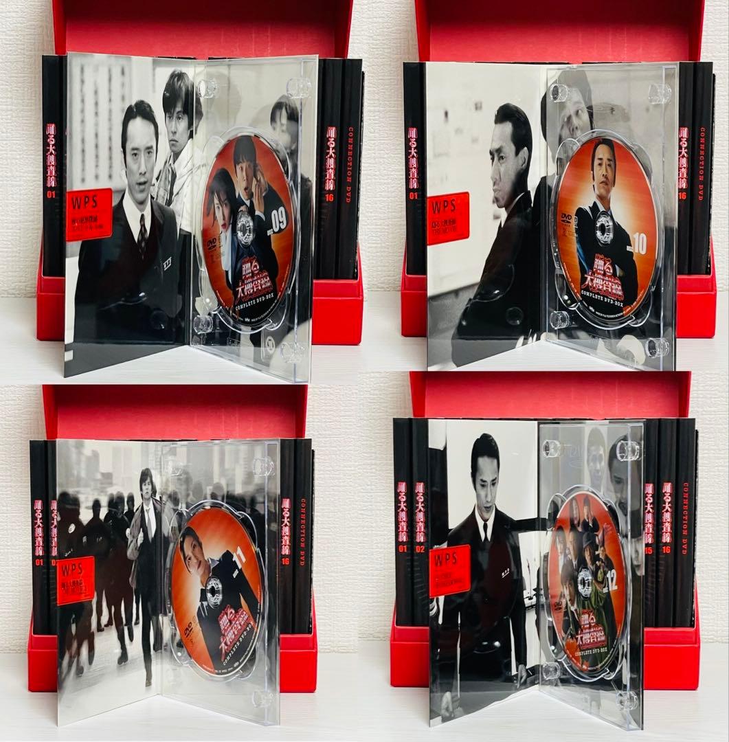 【初回限定生産】 踊る大捜査線 コンプリートDVD-BOX