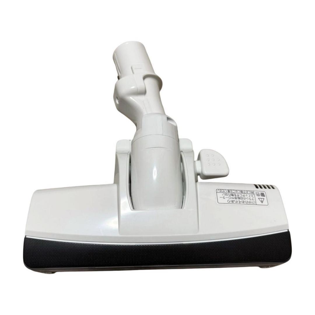 Panasonic MC-PJ23G-C ベージュ 紙パック式掃除機