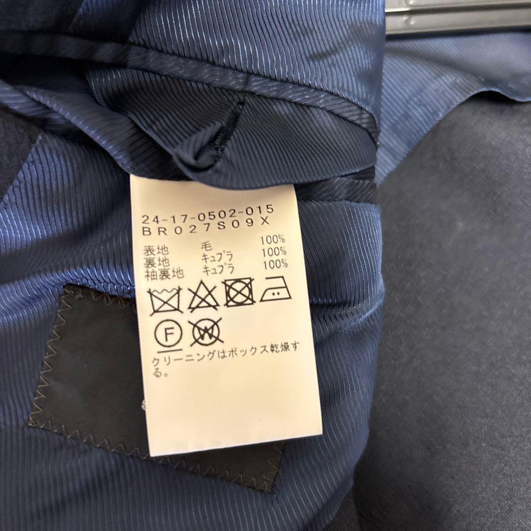 ブリッラ　希少サイズ42 スーツ