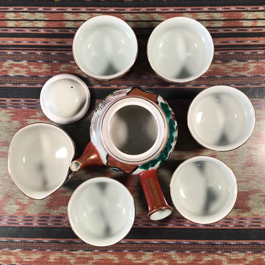 『プレうー特価』　九谷　庄三　宗吉　『本金　御煎茶器』　お茶茶碗　湯冷まし　急須