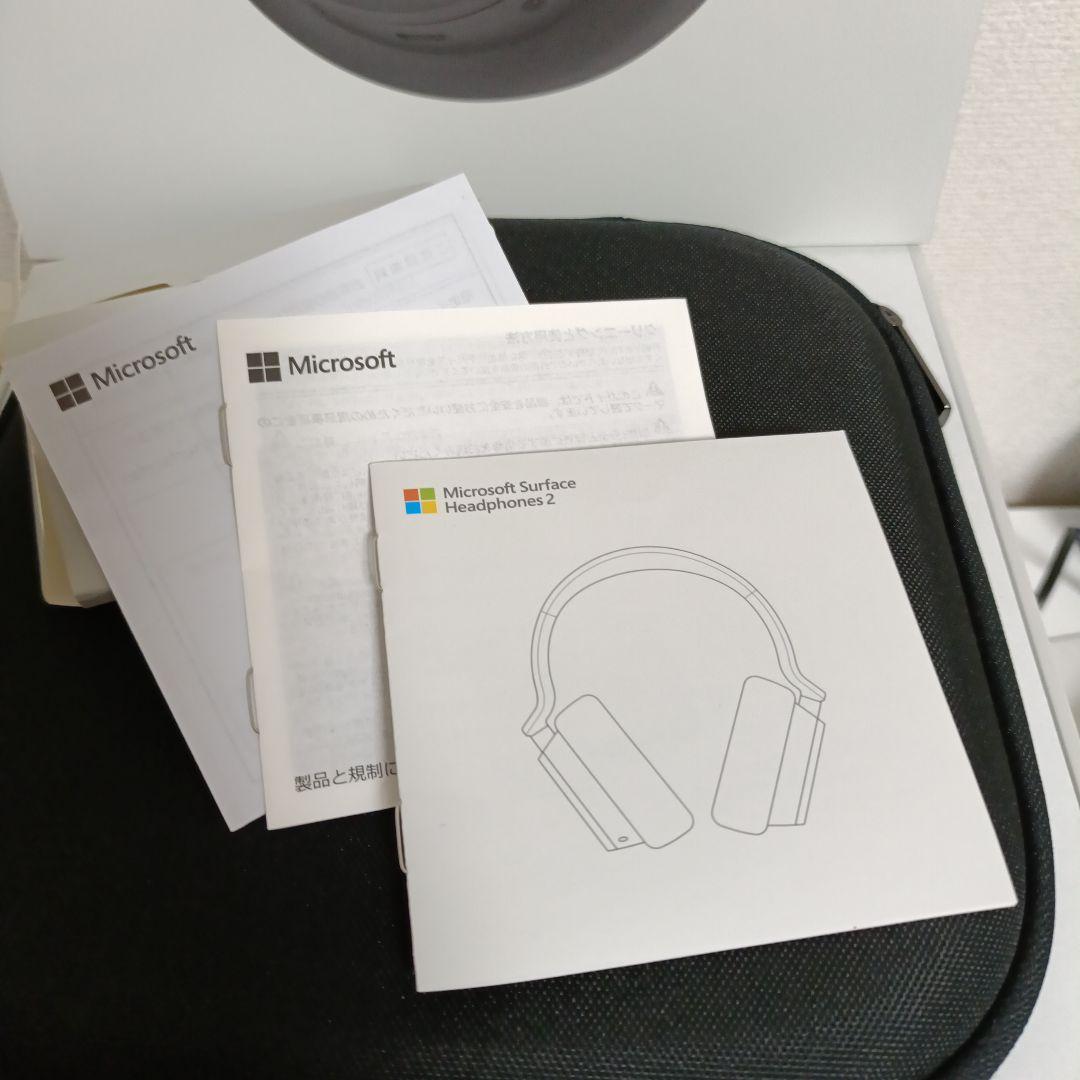 Microsoft Surface Headphones 2 箱あり