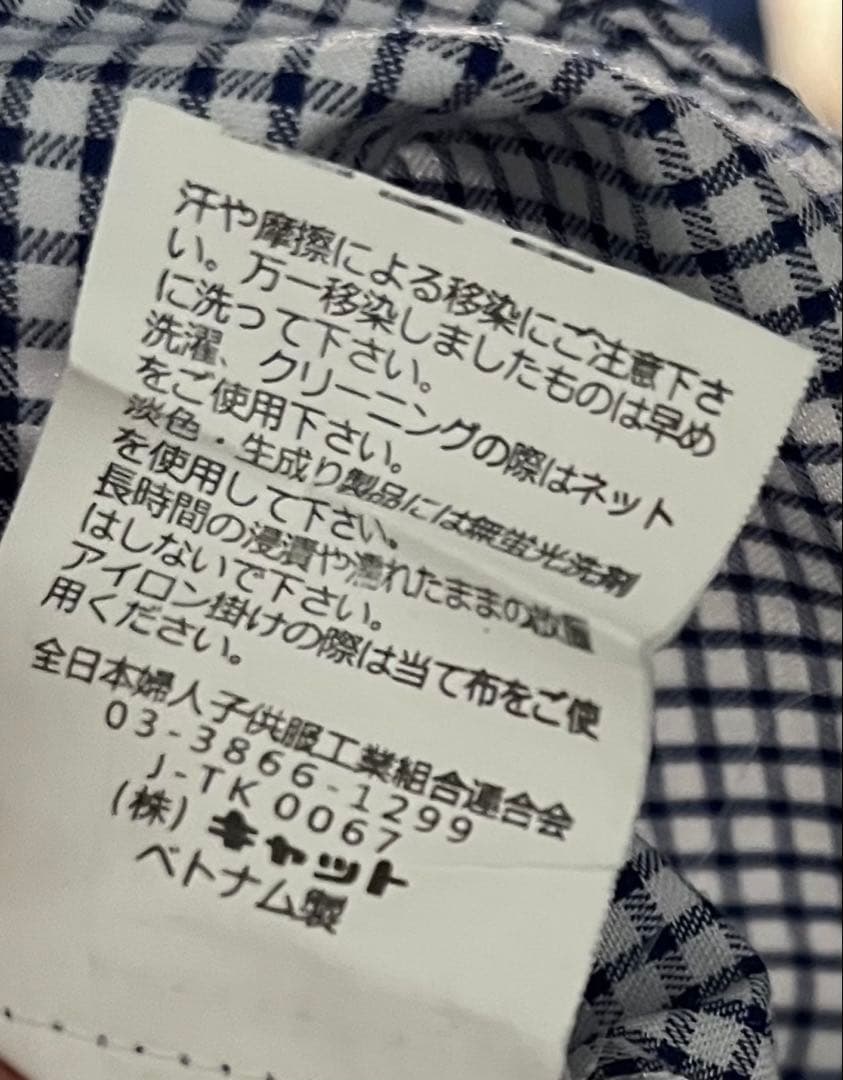 値下げ！ビームススーツ160 waltz by BEAMSDESIGN 靴追加可