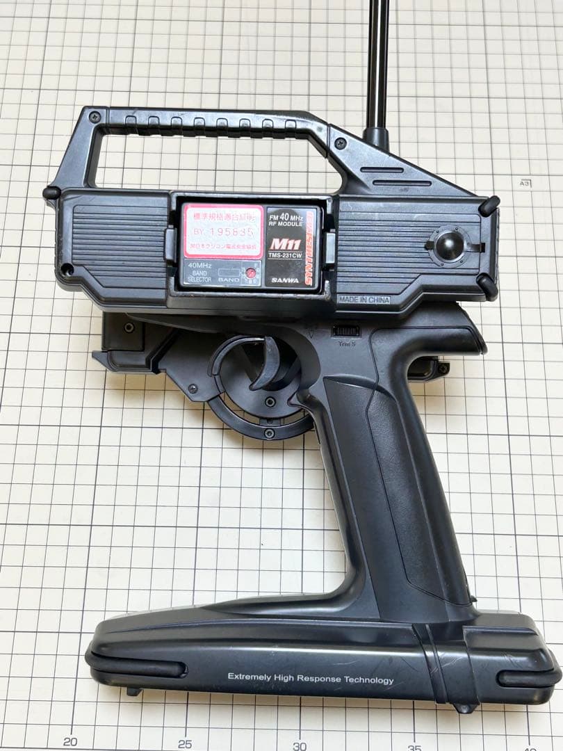 リモートエンジンスターター、プロポ、エンジン　等セット