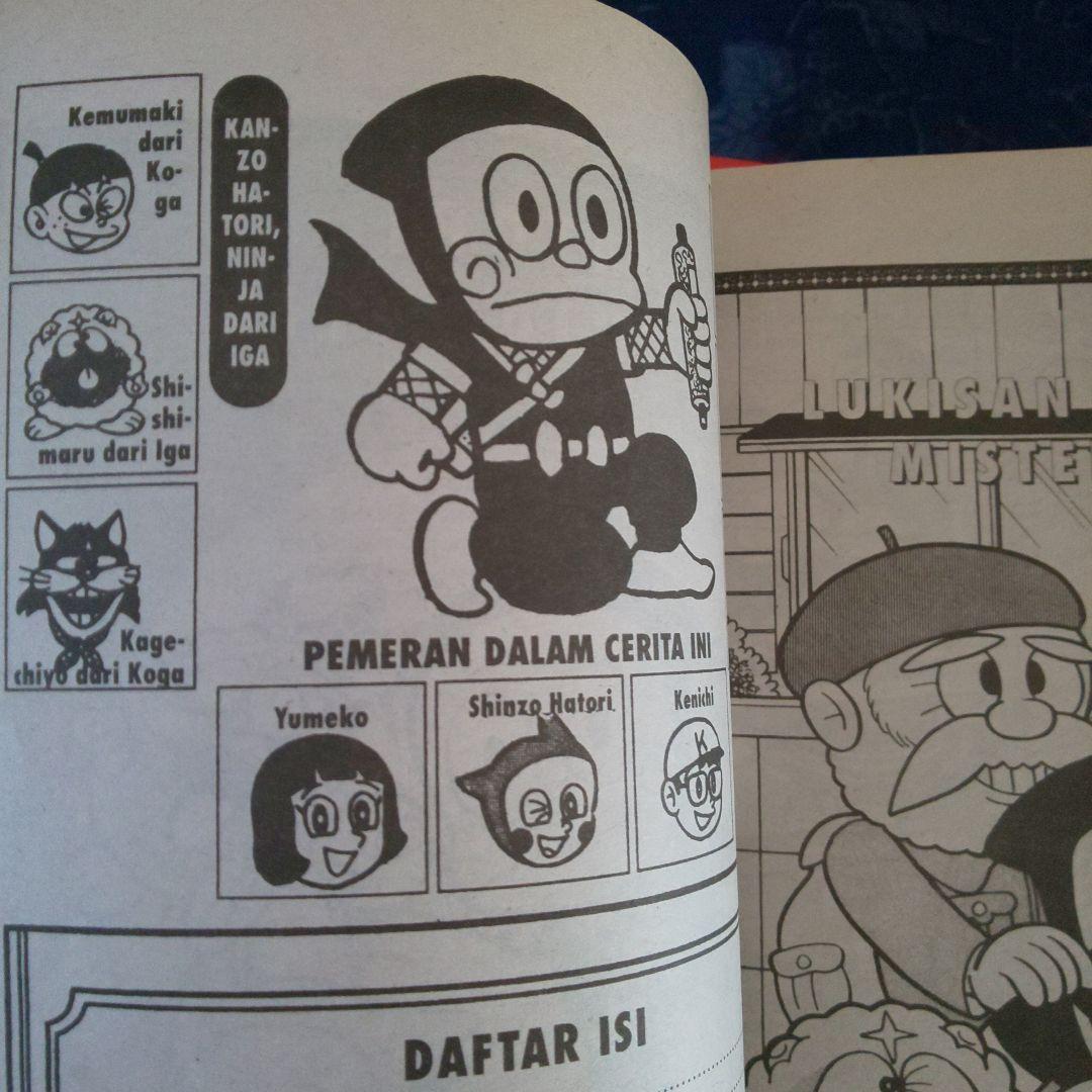 忍者ハットリくんninja cilik HATORI インドネシア語版 現地購入