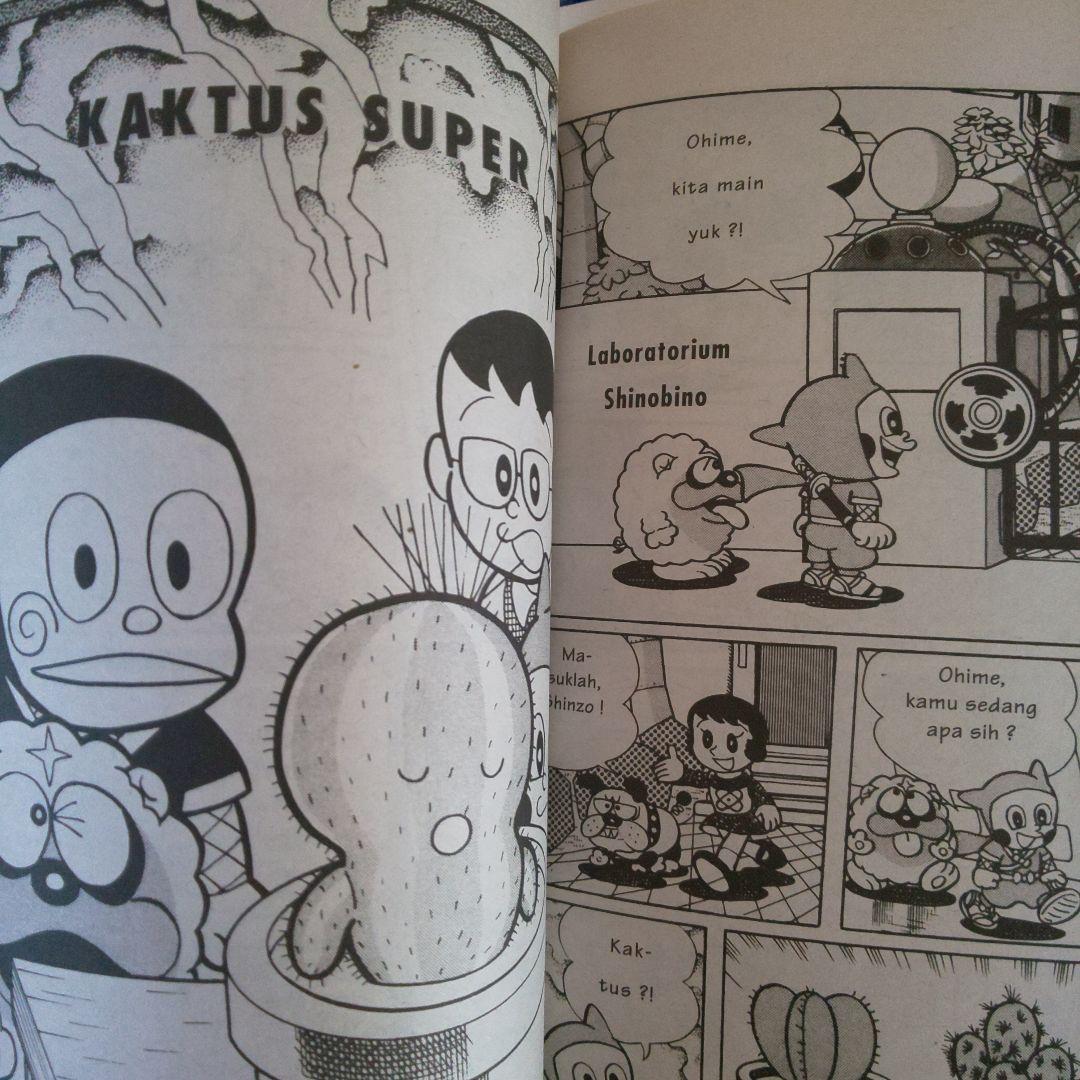 忍者ハットリくんninja cilik HATORI インドネシア語版 現地購入