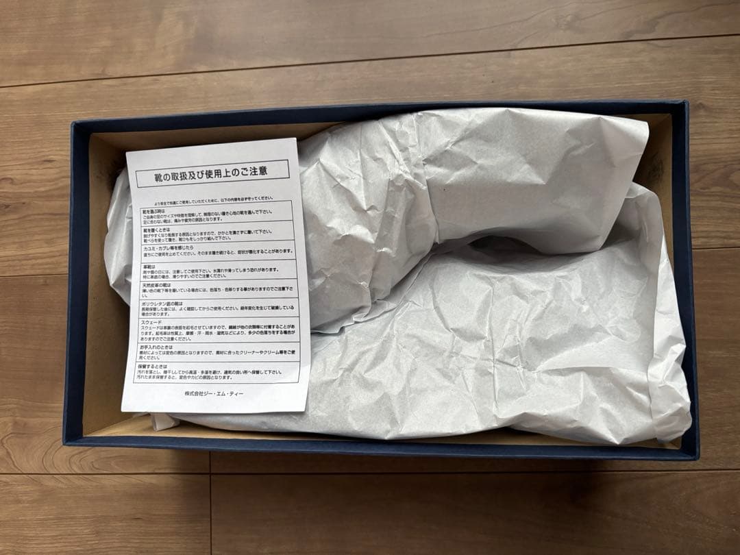 靴 JALAN SRIWIJAYA 98348 BLACK HISHINE 6h