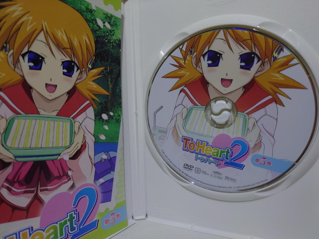 ToHeart2 トゥハート2 初回限定版 DVD 5枚セット
