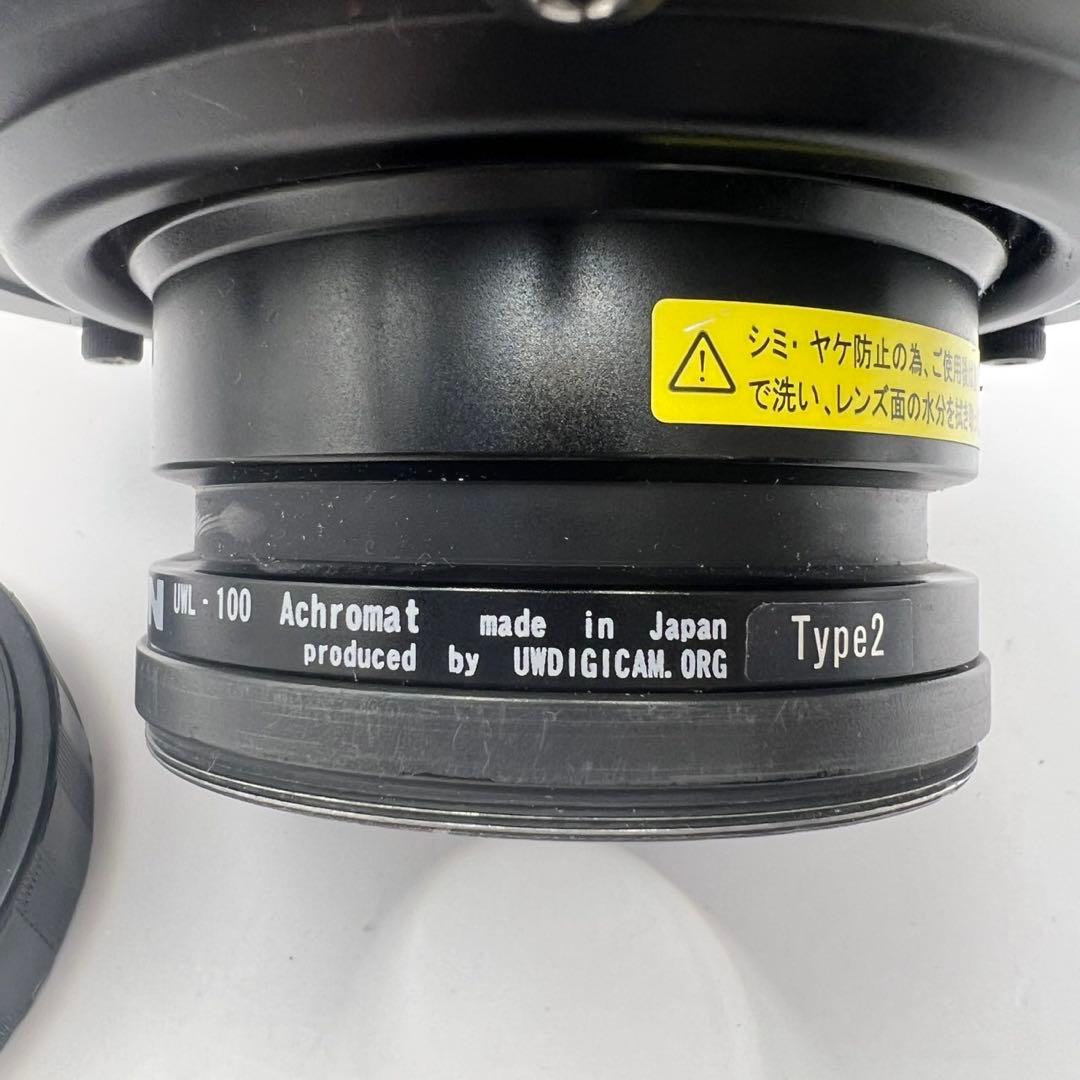 INON UWL-100 Achromat Type2 水中ワイドコンバージョン