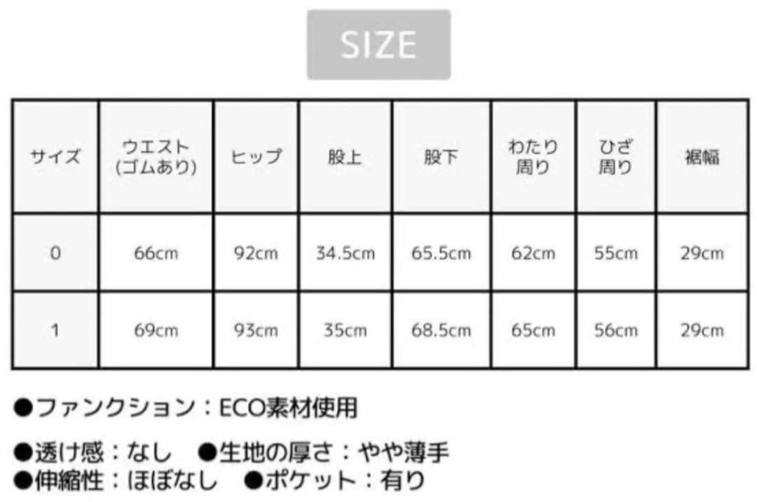 エミemmi (emmi yoga) 3set スイムウエア レディース
