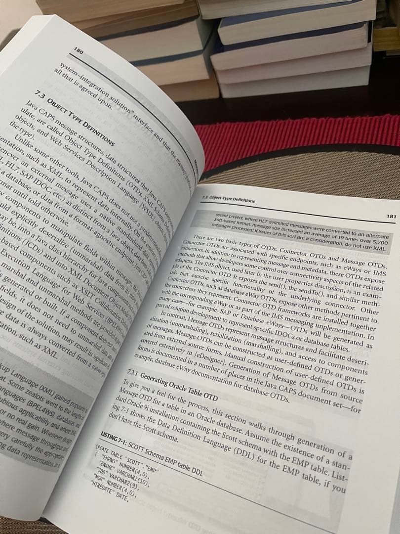 Java CAPS Basics EAIパターン実装