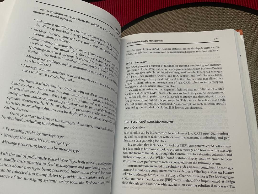 Java CAPS Basics EAIパターン実装