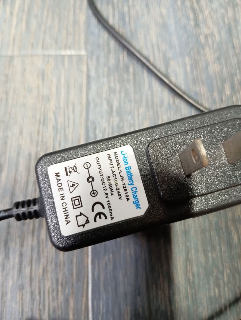 光るシャンパンボトルホルダー D.ROCK LEDライト