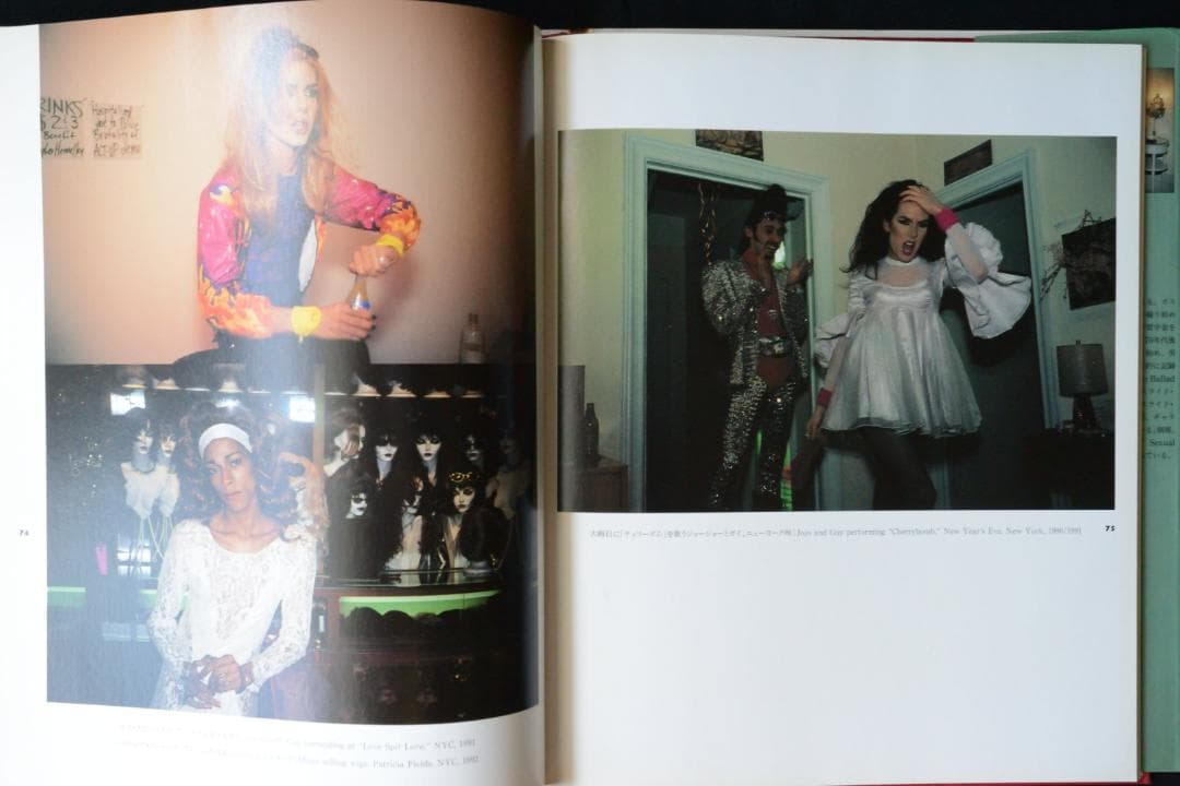 【THE OTHER SIDE: ナン・ゴールディン写真集】1993年初版第一刷