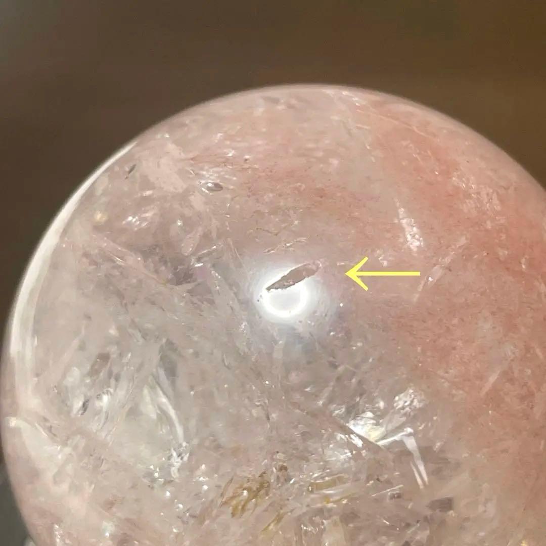 ピンククォーツ　ピンクアゼツライト　スフィア　天然石　置物