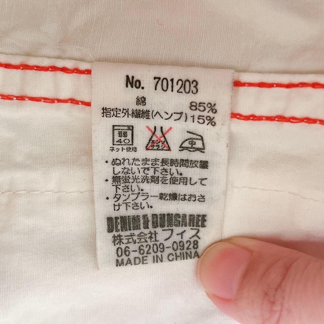 デニムダンガリー　総刺繍ジャケット　ショップコート　120