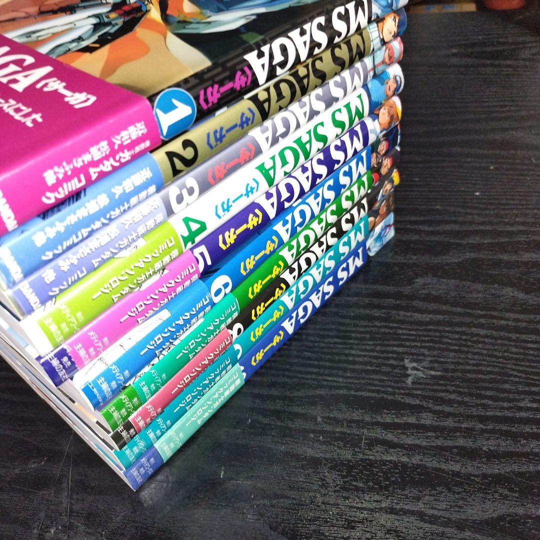 機動戦士ガンダム　MS Saga 全10巻　バンダイ