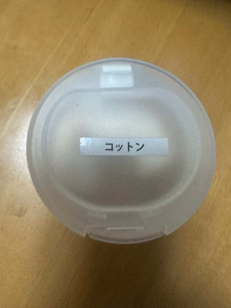 ネイルアート用具セット ネイル検定 美容専門学校