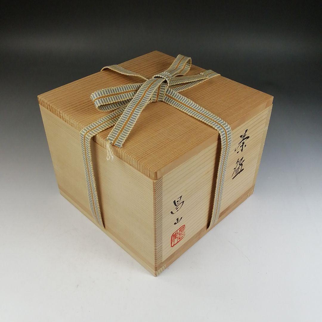 Ｗ２０４　茶碗　『金彩　鶴文』『昌山 造』　共箱　抹茶碗　茶道具