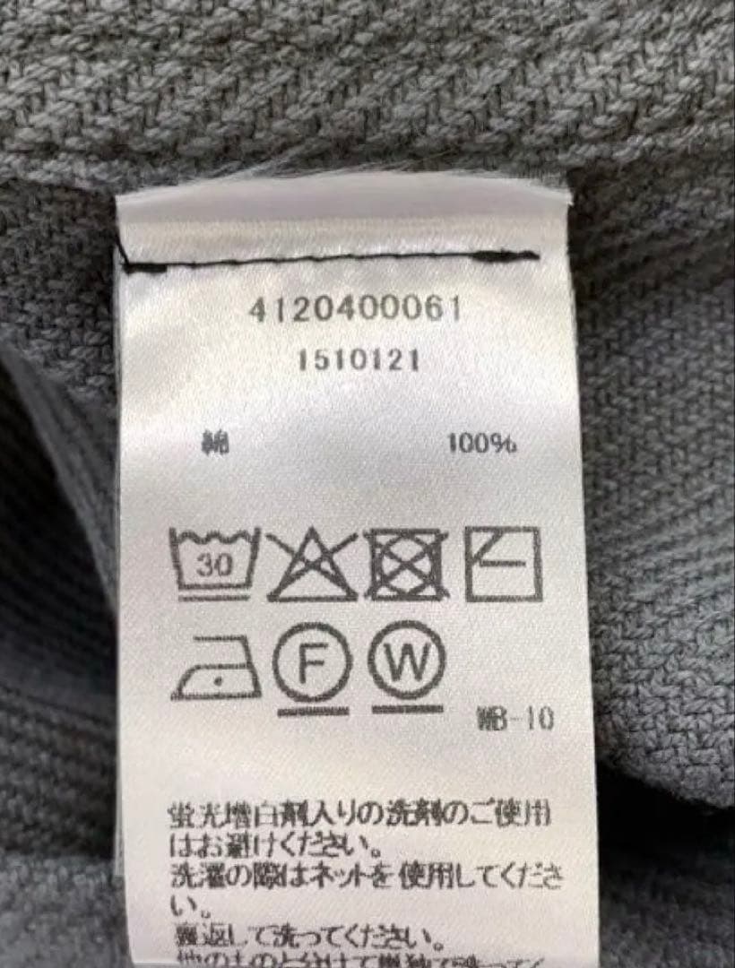 ジャケット・アウター OUTERKNOWN for RHC Chroma Chore Blazer