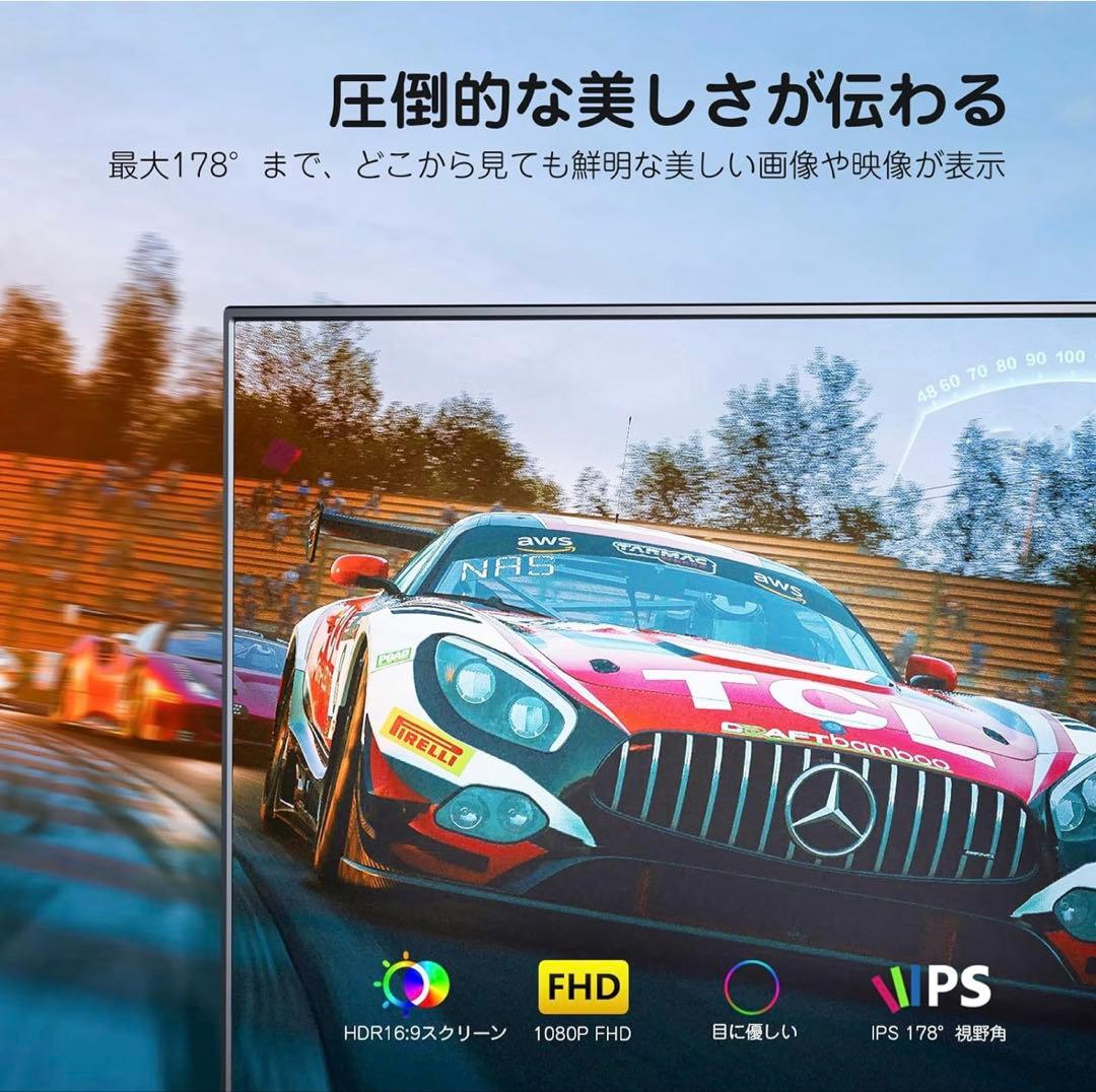 KEEPTIME 15.6インチ フルHD モバイルモニター