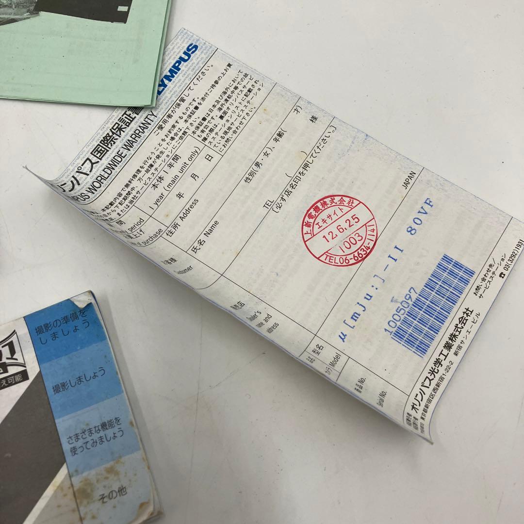 超美品　【完動品】OLYMPUS μ Ⅱ 80 VF コンパクトフィルムカメラ