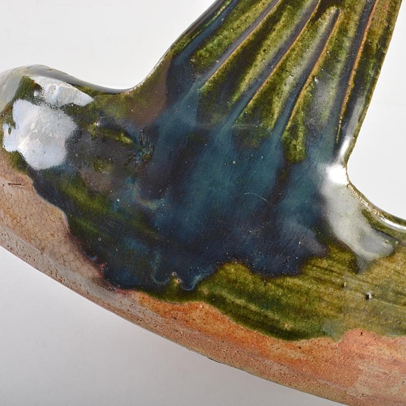 北大路魯山人作　織部焼　手鉢　黒田陶々庵識箱　M　R6736