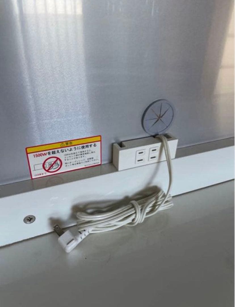 パモウナ食器棚　160サイズ　※3/20-26発送