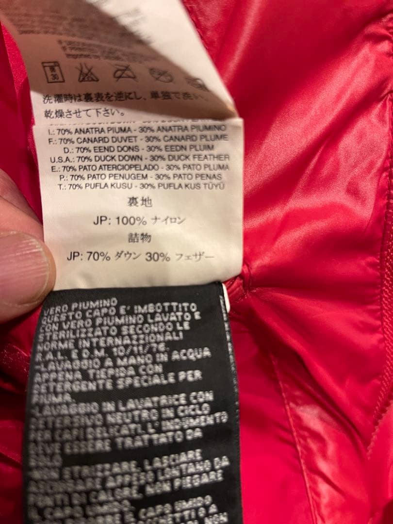 ディーゼルが本気で作ったギミック満載ダウン　本格的なウインターレジャーに使えます