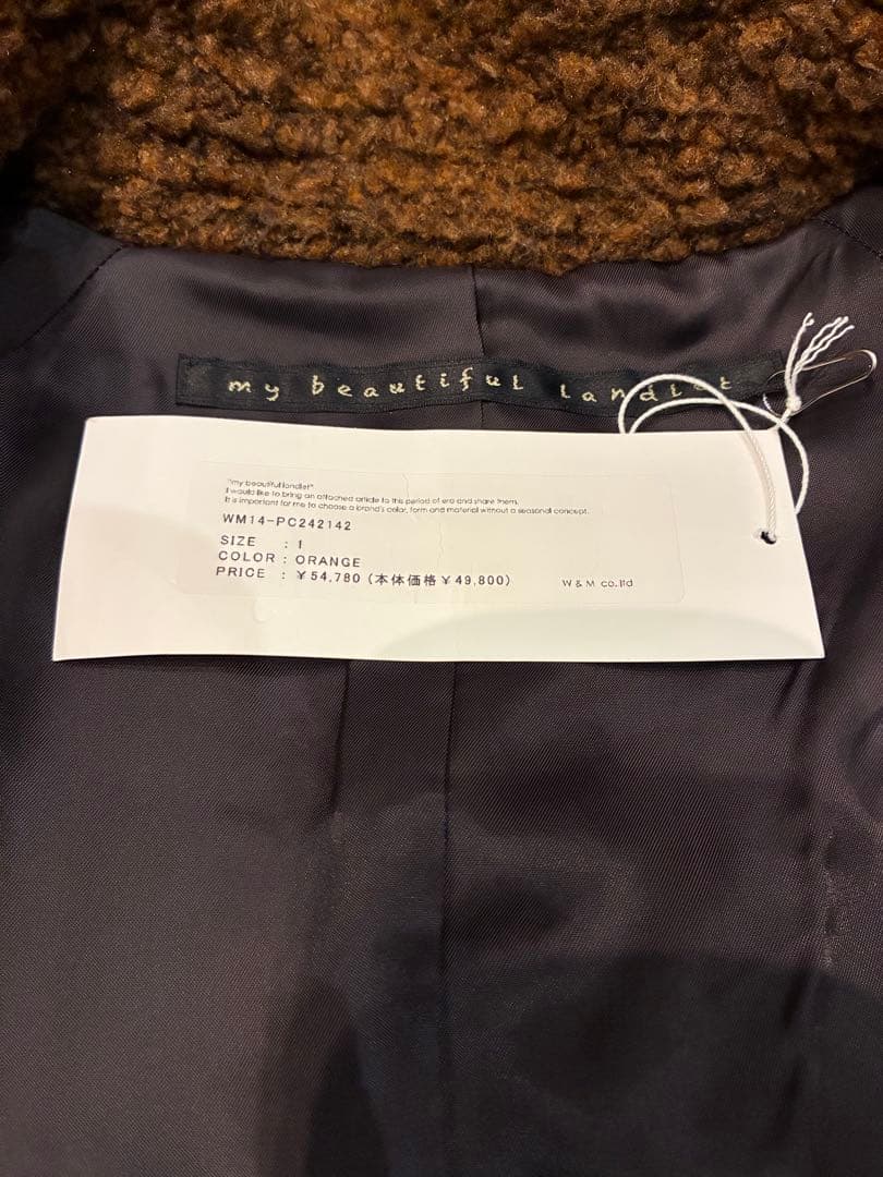 【24AW my beautiful landlet オーバーサイズPコート】