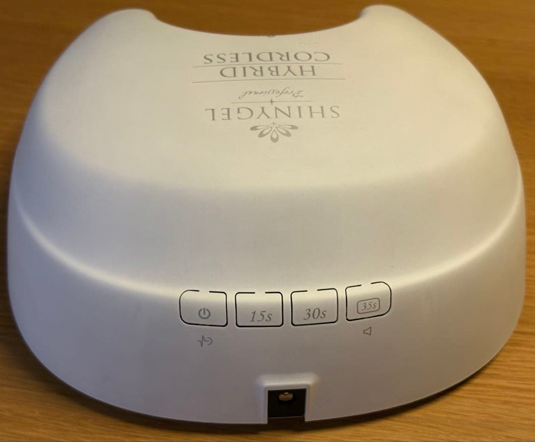 【BrOWn】シャイニージェル 36WクレッシェンドハイブリッドLED