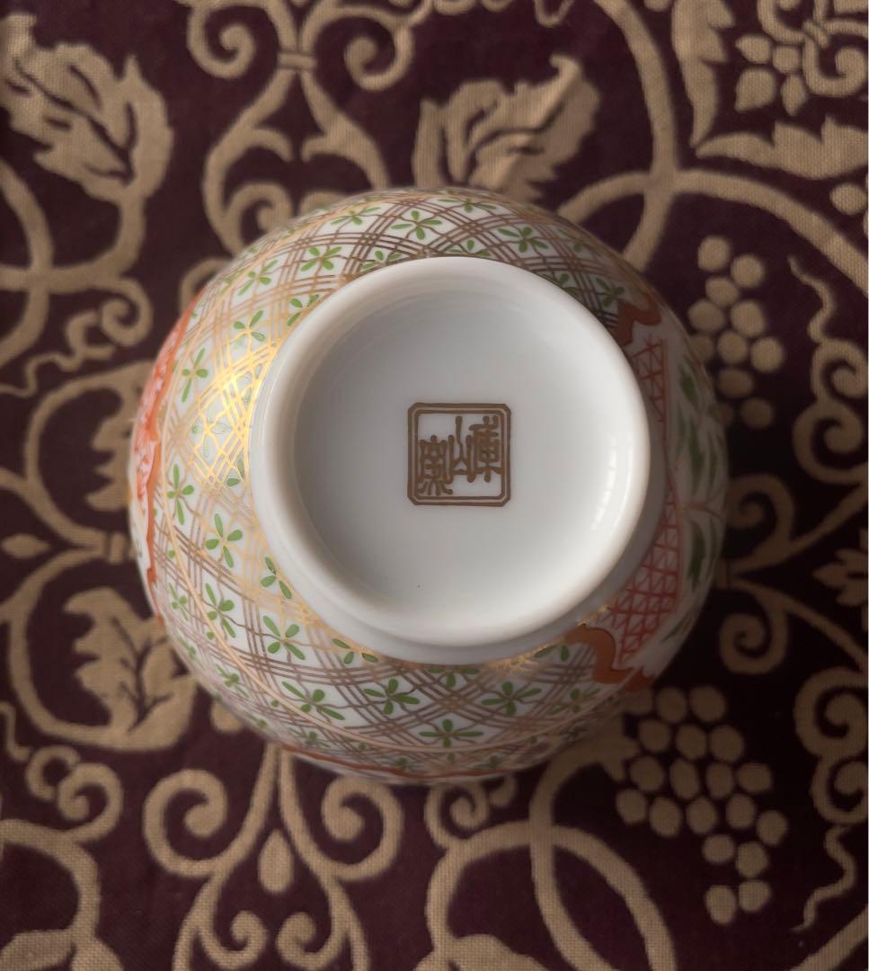 56未使用保管品前畑陶器庫山窯金彩狩衣土瓶茶器超プレミアムな逸品入手困難