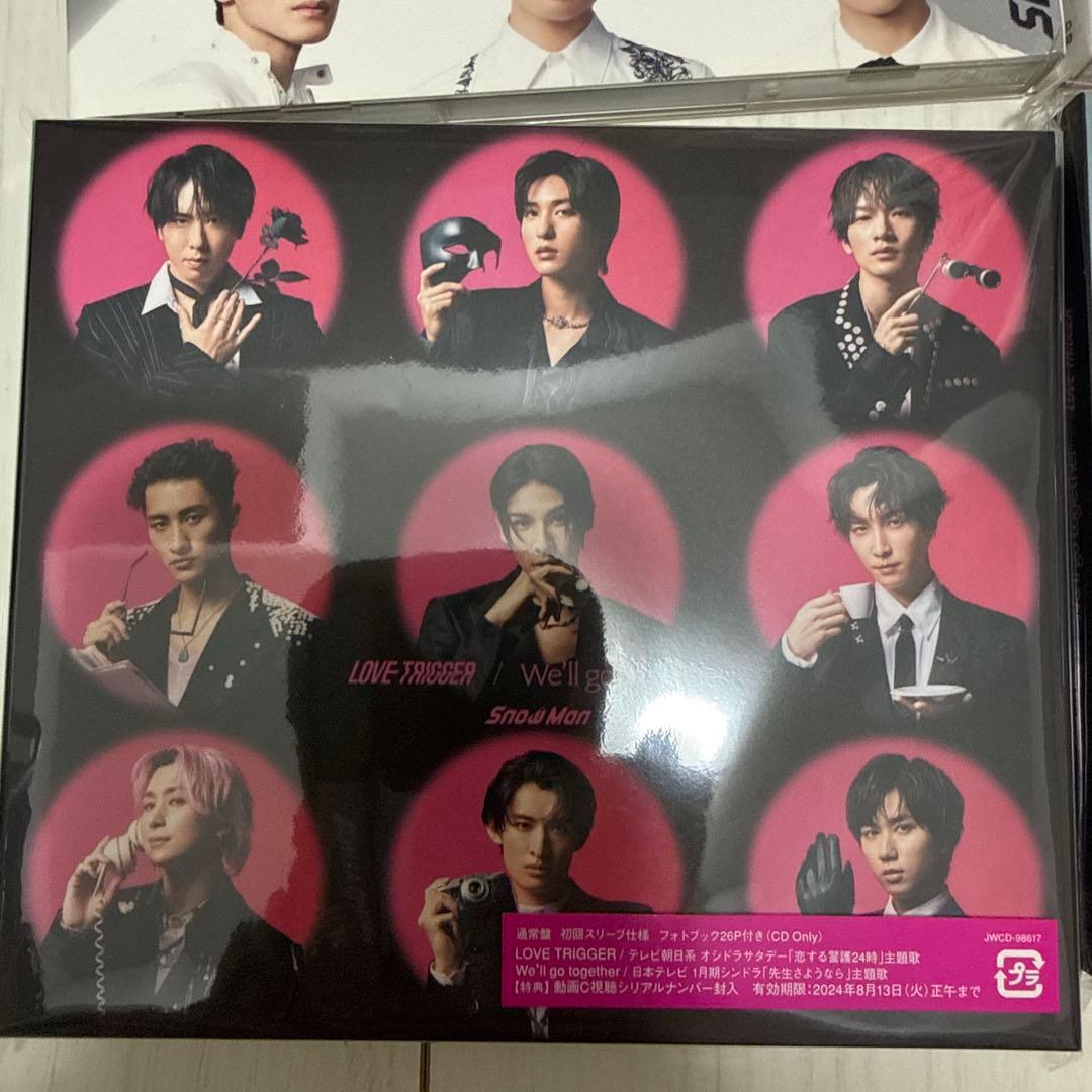 Man スノーマン アルバム ライブDVD など14点セット