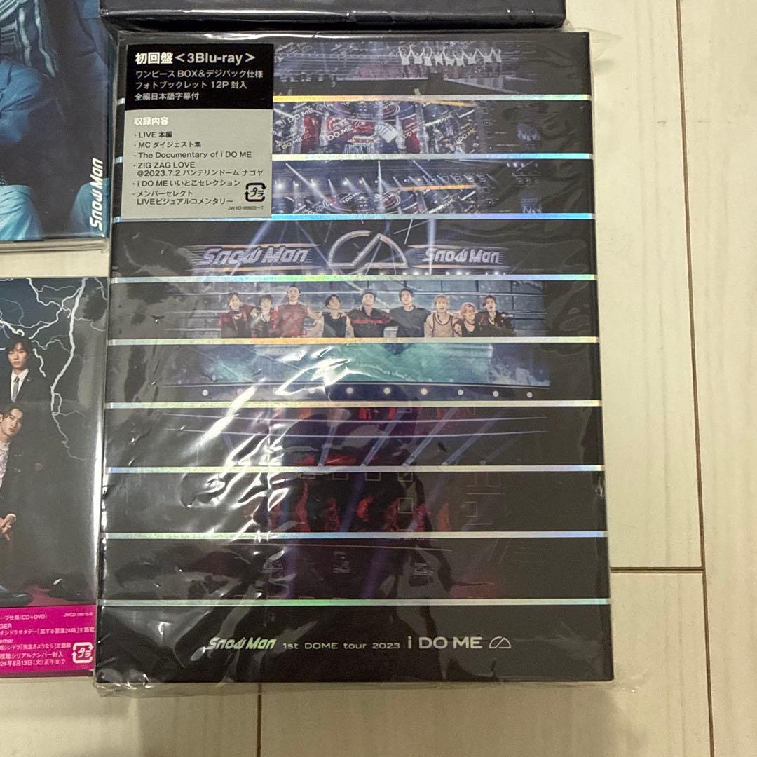 Man スノーマン アルバム ライブDVD など14点セット