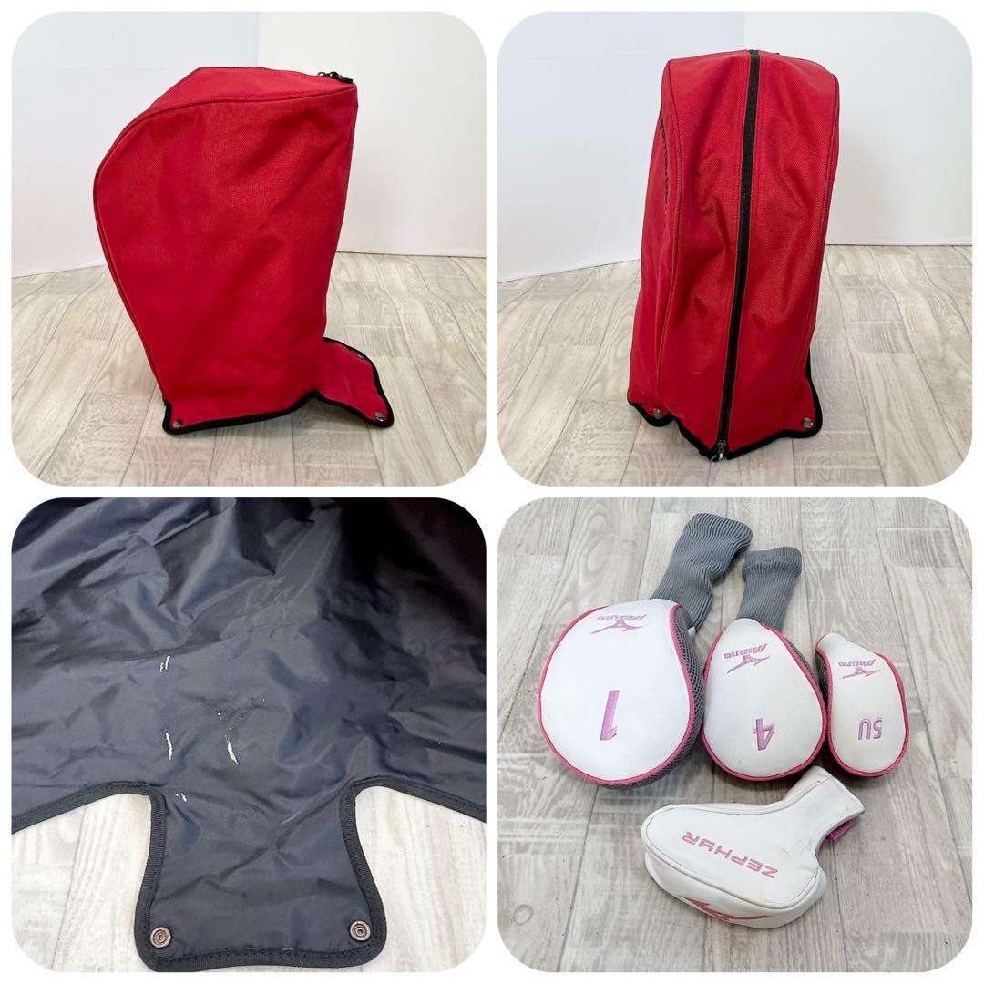 レディースゴルフ　MIZUNO ZEPHYR ZL-01 11本 レインカバー付