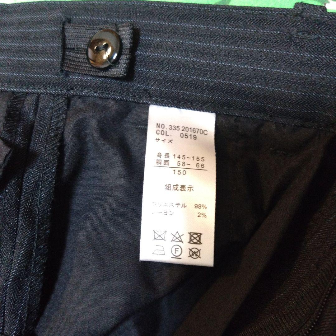 美品【ヒロミチナカノ】男の子フォーマルスーツ　4点セット　セットアップ　150A