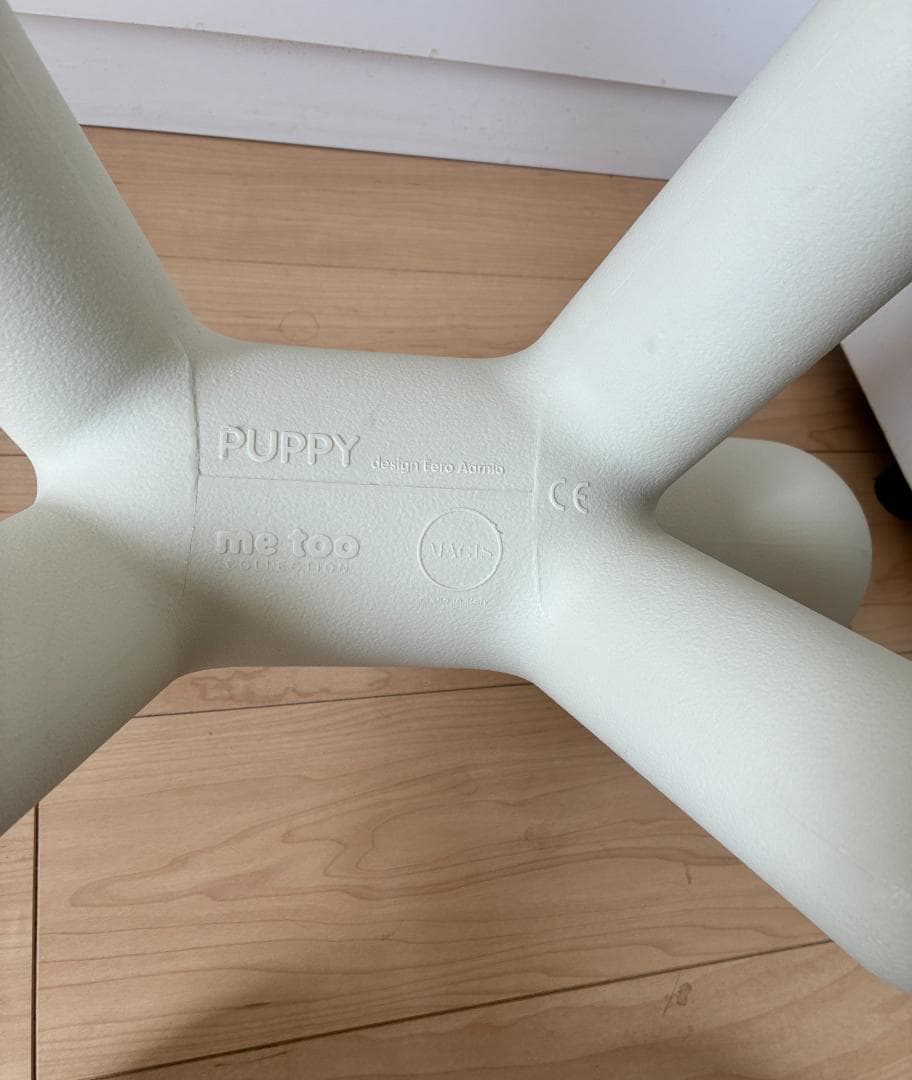 puppy パピー magis マジス me too エーロ アールニオ 白