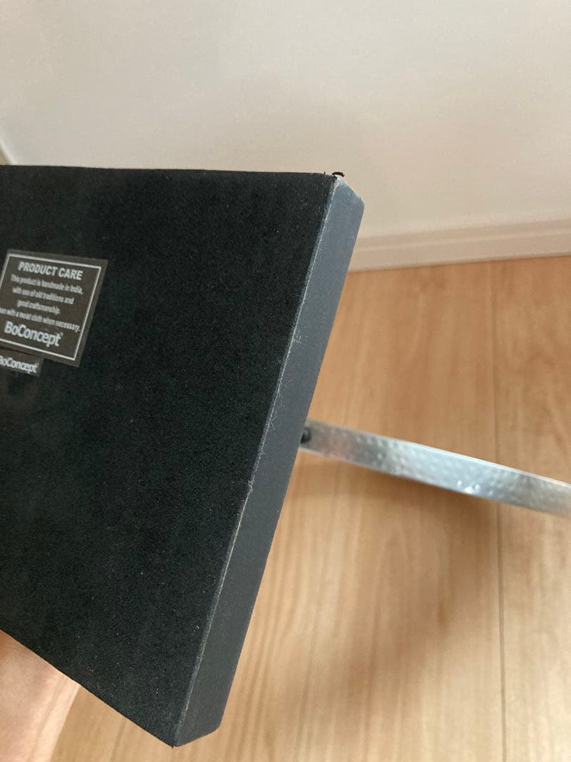 ボーコンセプト BoConcept オブジェ　リング　北欧