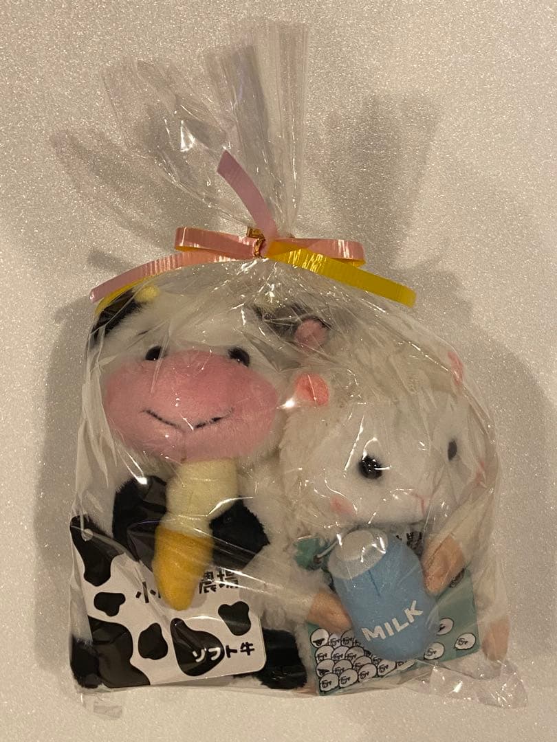 新品未開封　岩手県　小岩井農場　現地限定　ぬいぐるみ　ソフト牛＆ミルキー羊セット
